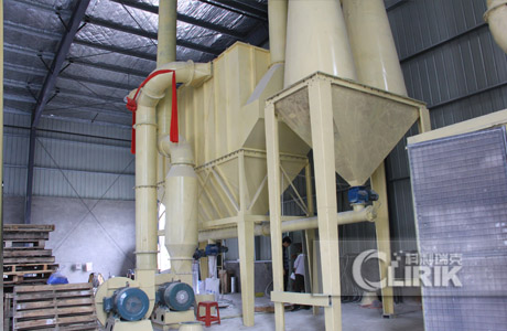 Dolomite Grinding Mill