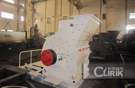 Dolomite Hammer Mill