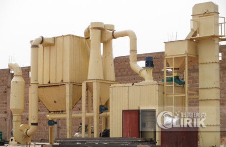 dolomite grinding mill