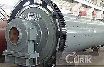 Dolomite ball mill