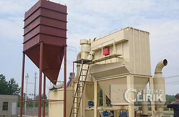 Dolomite Grinding Mill Plant