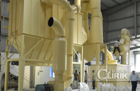 superfine powder grinding mill