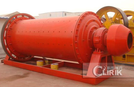 dolomite ball mill