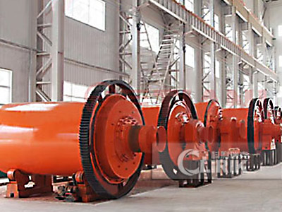 Ball mill 