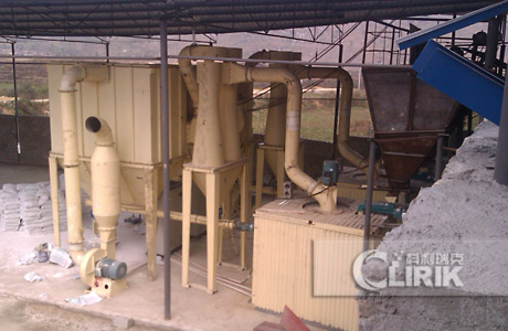 dolomite grinding mill