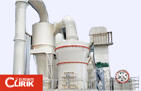 calcium carbonate grinding mill