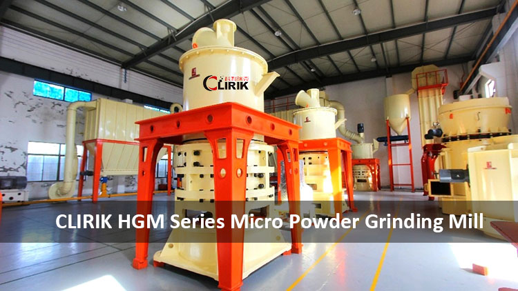 HGM ultrafine grinding mill for dolomite