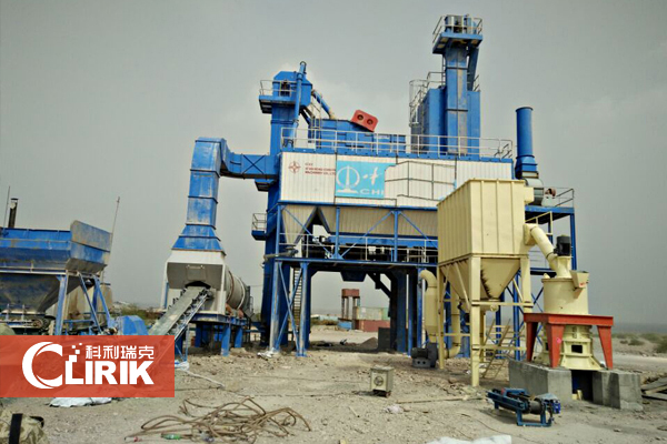 Customer Site of Dolomite Grinding Machine in Djibouti