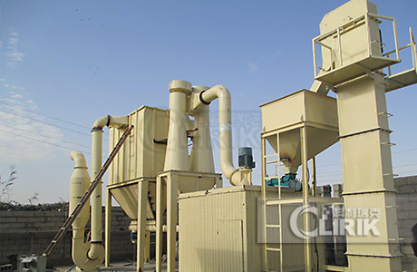 Dolomite Grinding Mill